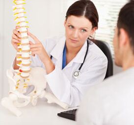 osteohondrozes cēloņi